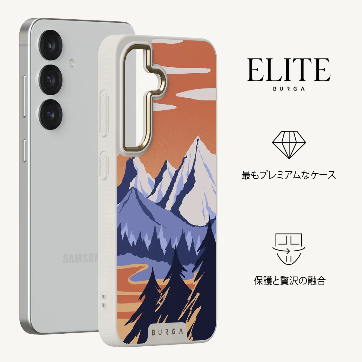 Summit - Samsung Galaxy S25 ケース
