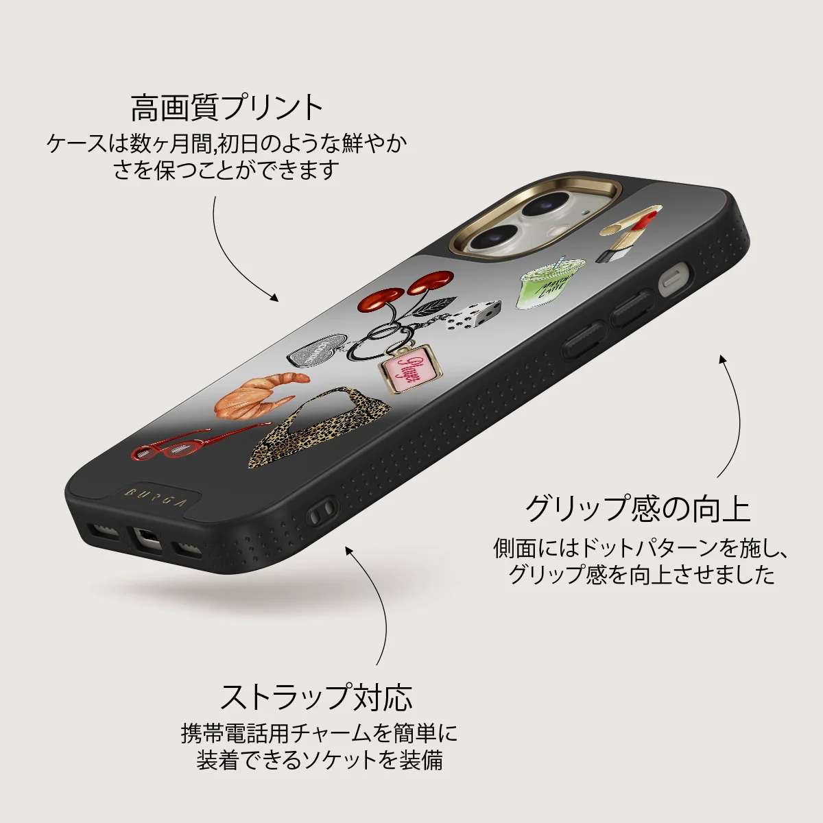 It Girl - iPhone 12 ケース