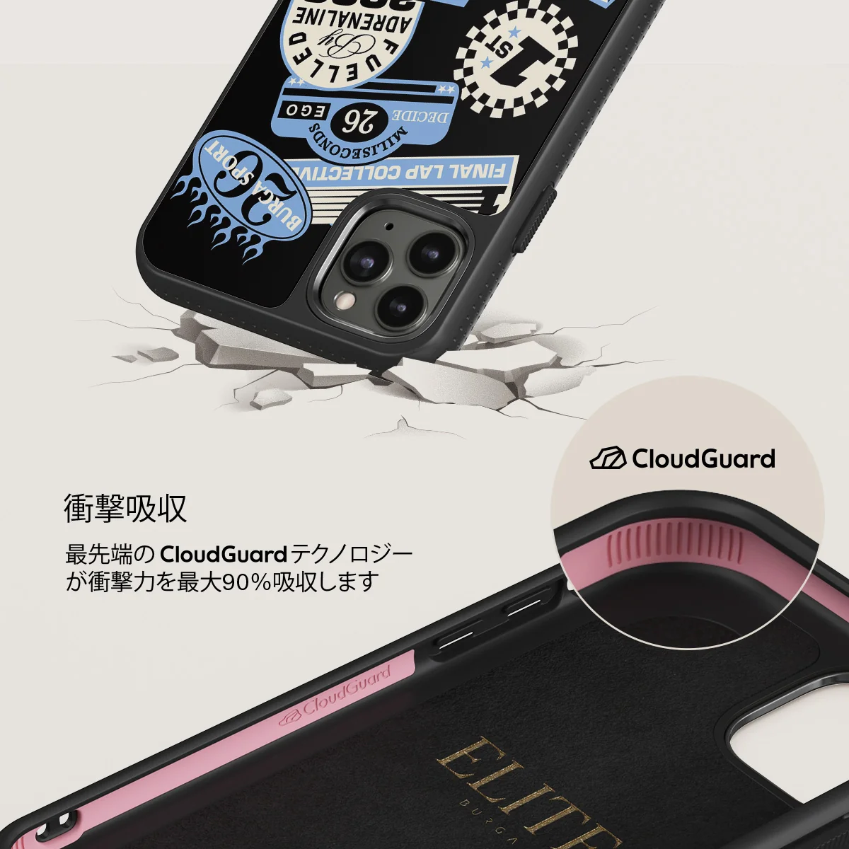 Finish Line - iPhone 11 Pro Max ケース
