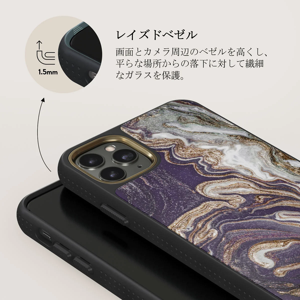Nostalgia Feeling - iPhone 11 Pro Max ケース
