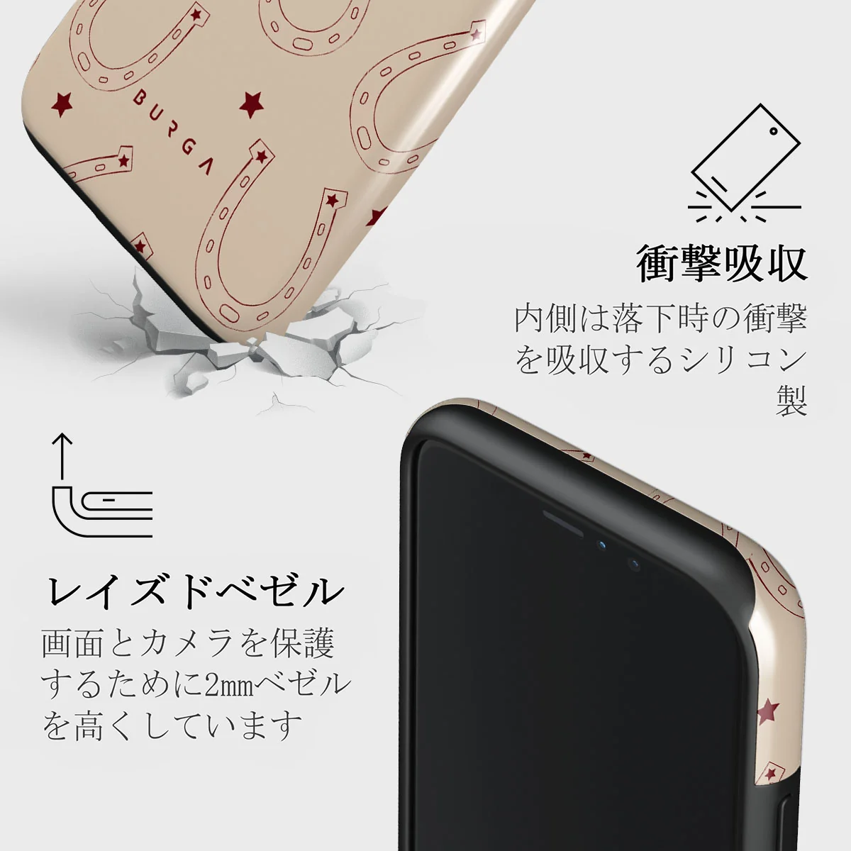 Lucky Charm - iPhone 11 Pro ケース