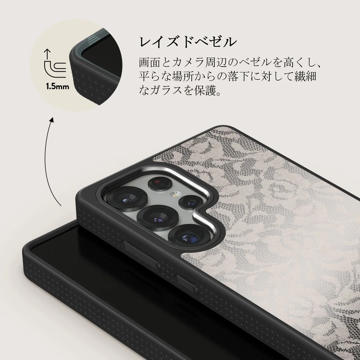 Gone Country - Samsung Galaxy S25 Ultra ケース