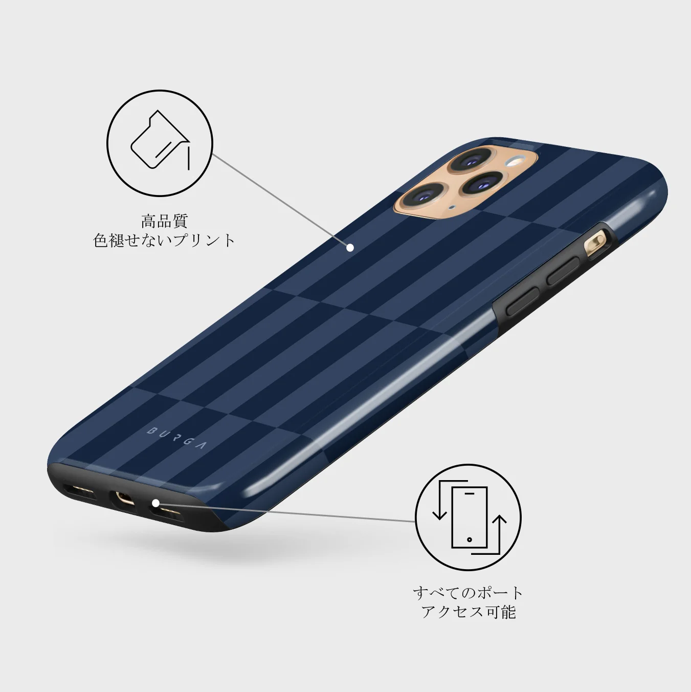 Mind Games - iPhone 11 Pro Max ケース