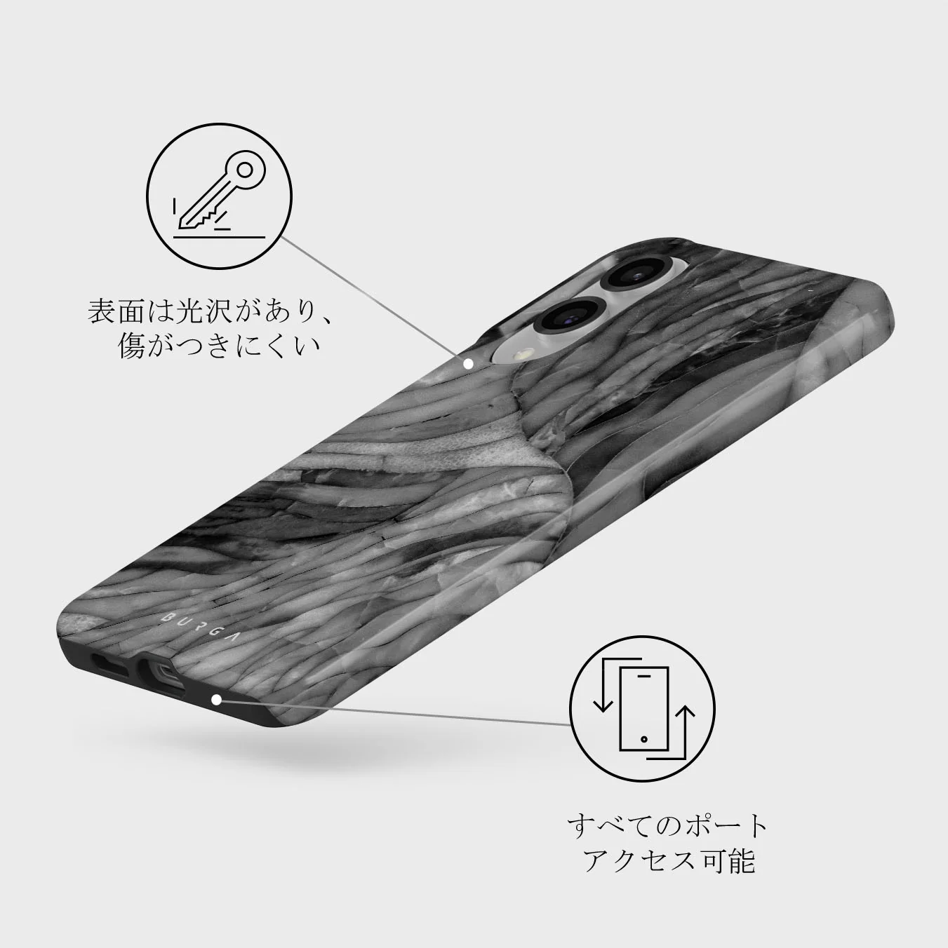 First Expedition - Samsung Galaxy S25 Edge ケース