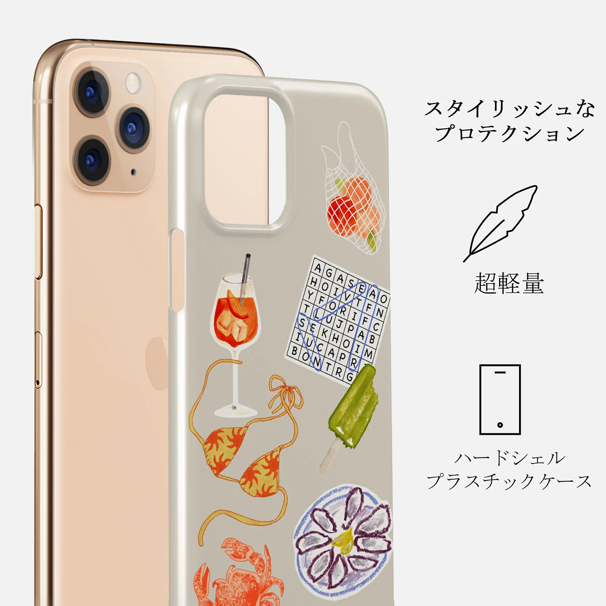 Seaside Muse - iPhone 11 Pro Max ケース
