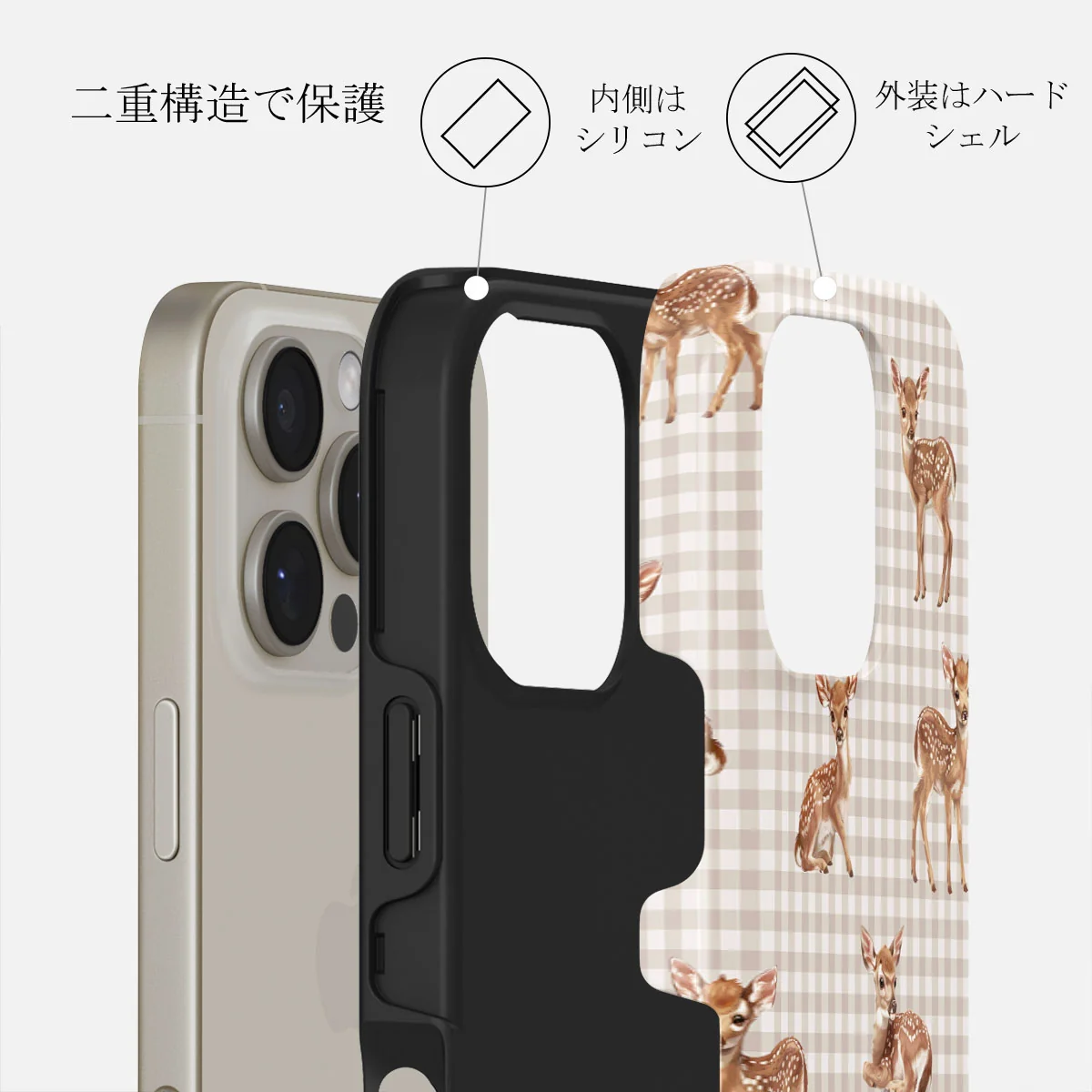 Bambi - iPhone 16 Pro Max ケース