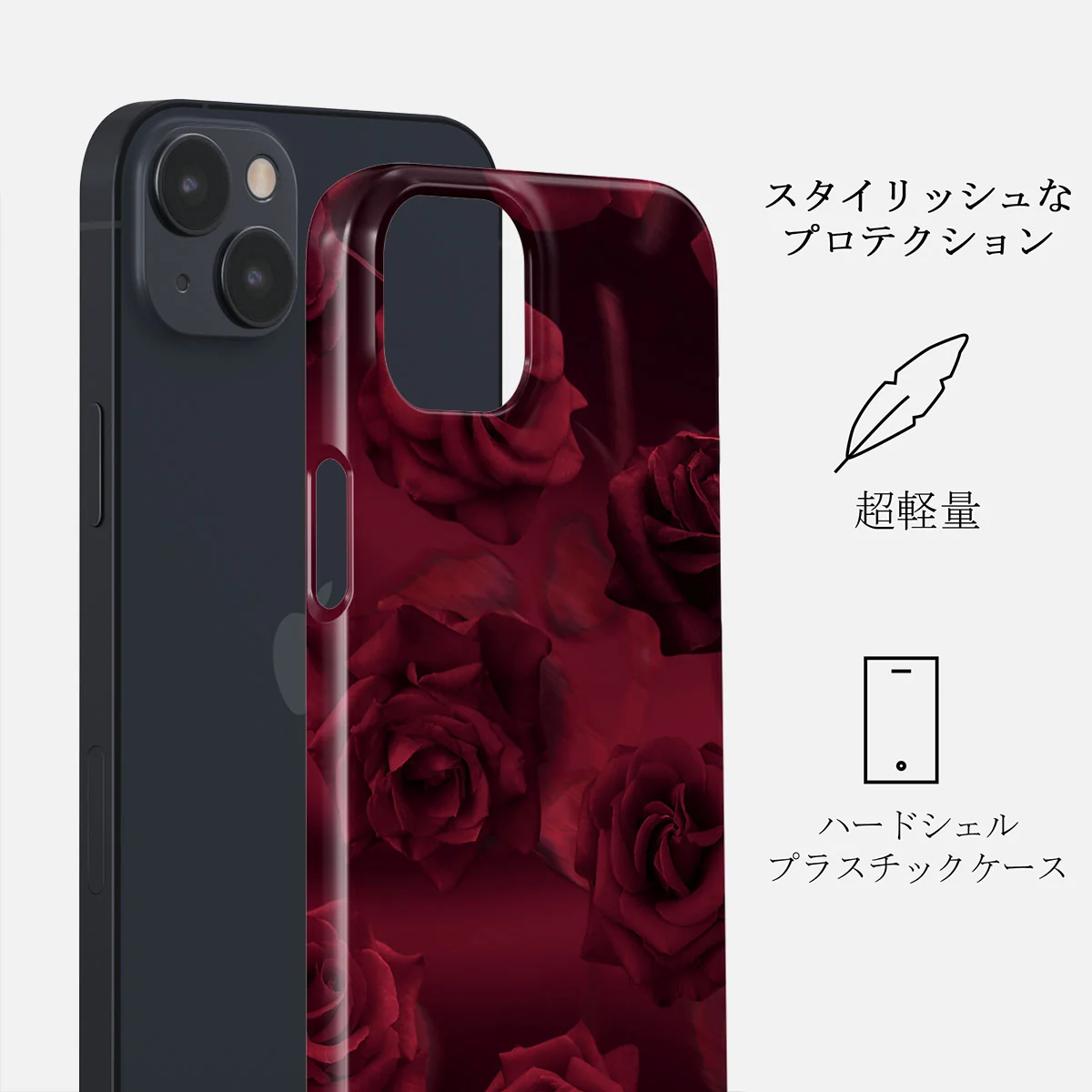 Femme Fatale - iPhone 14 ケース