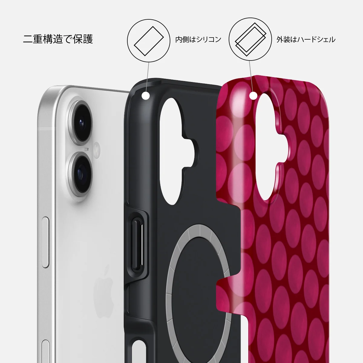 Reset Button - iPhone 17 ケース