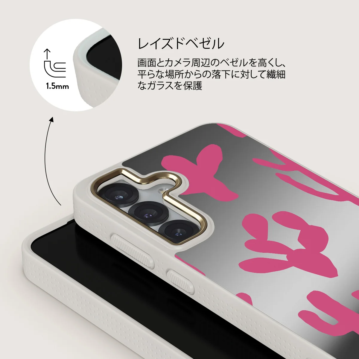 Serenade - Samsung Galaxy S25 ケース