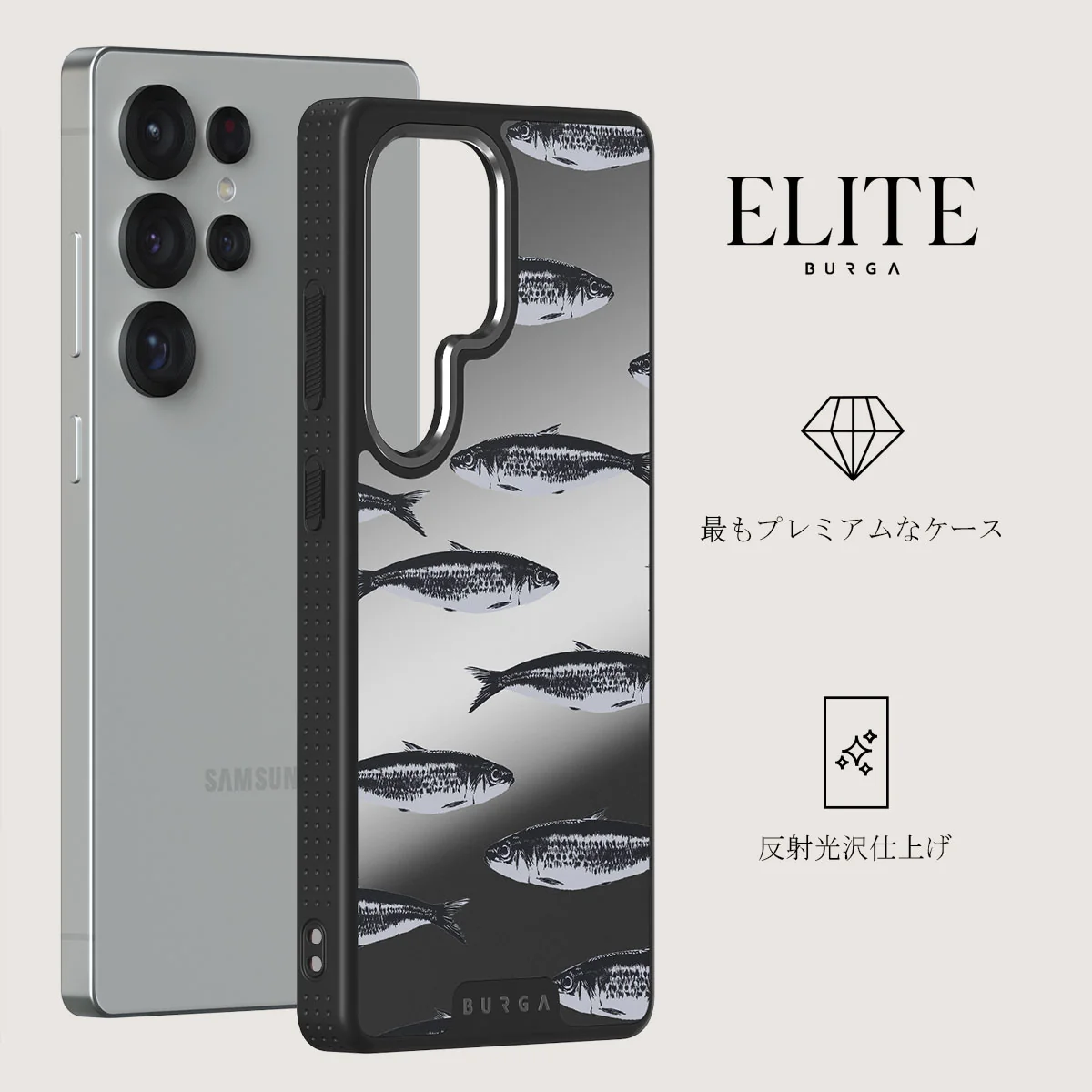 Del Mar - Samsung Galaxy S25 Ultra ケース