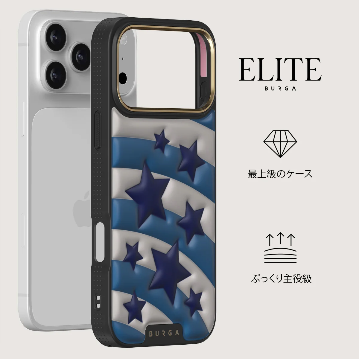 Pop Star - iPhone 17 Pro Max ケース