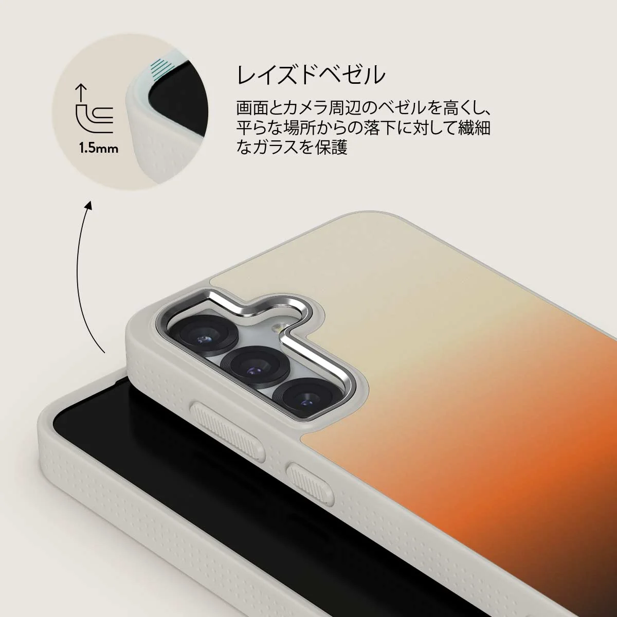Slow Burn - Samsung Galaxy S25 Plus ケース