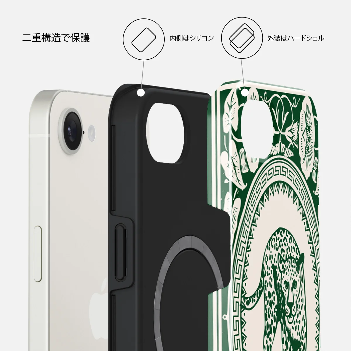 Antique - iPhone 17e ケース