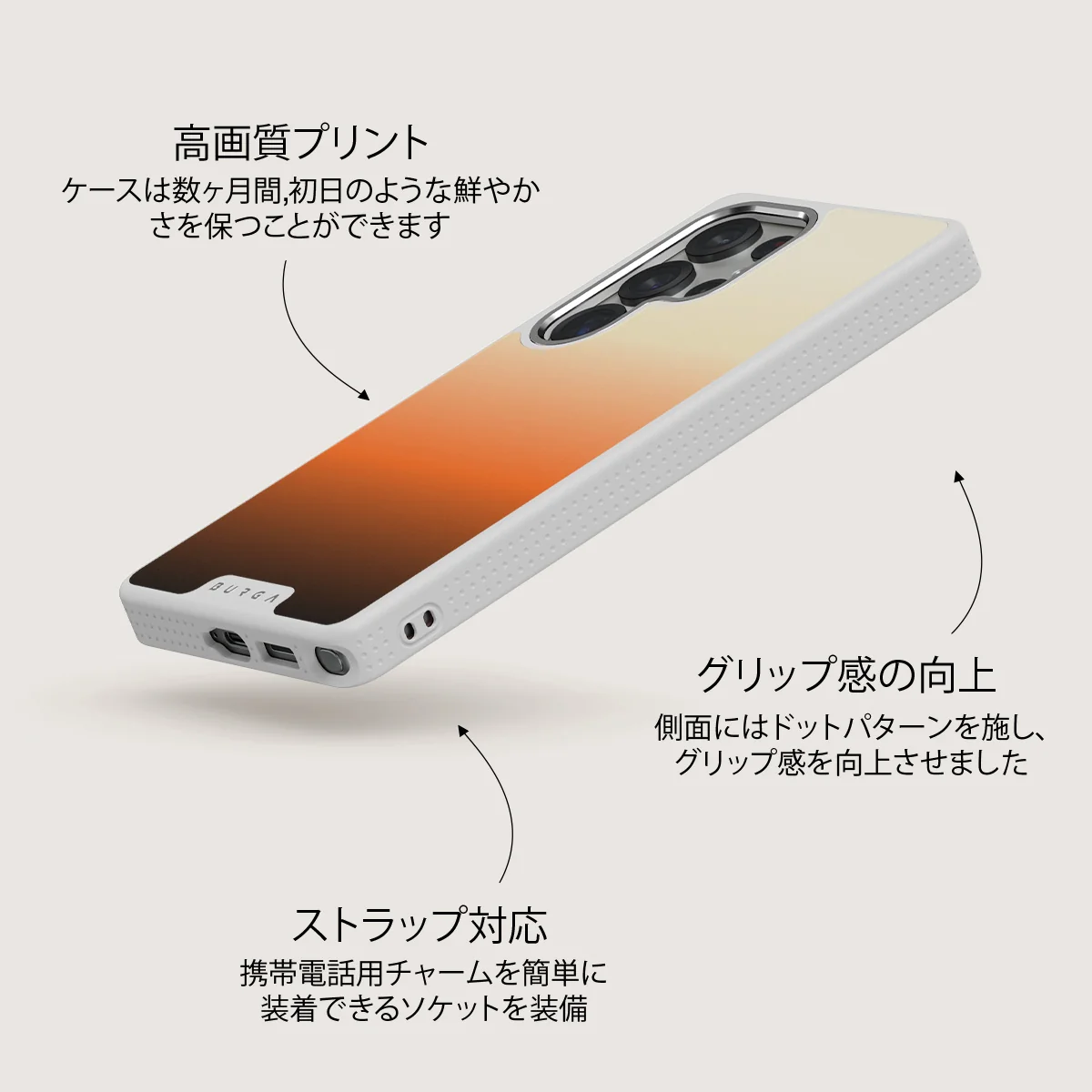 Slow Burn - Samsung Galaxy S25 Ultra ケース
