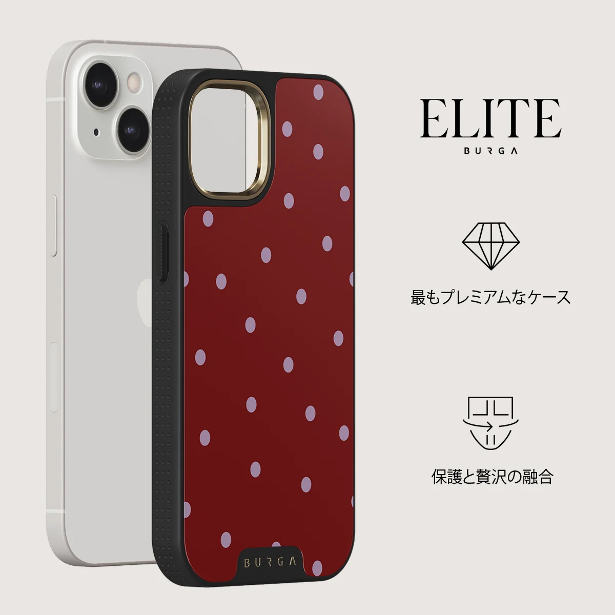 Curated - iPhone 13 ケース