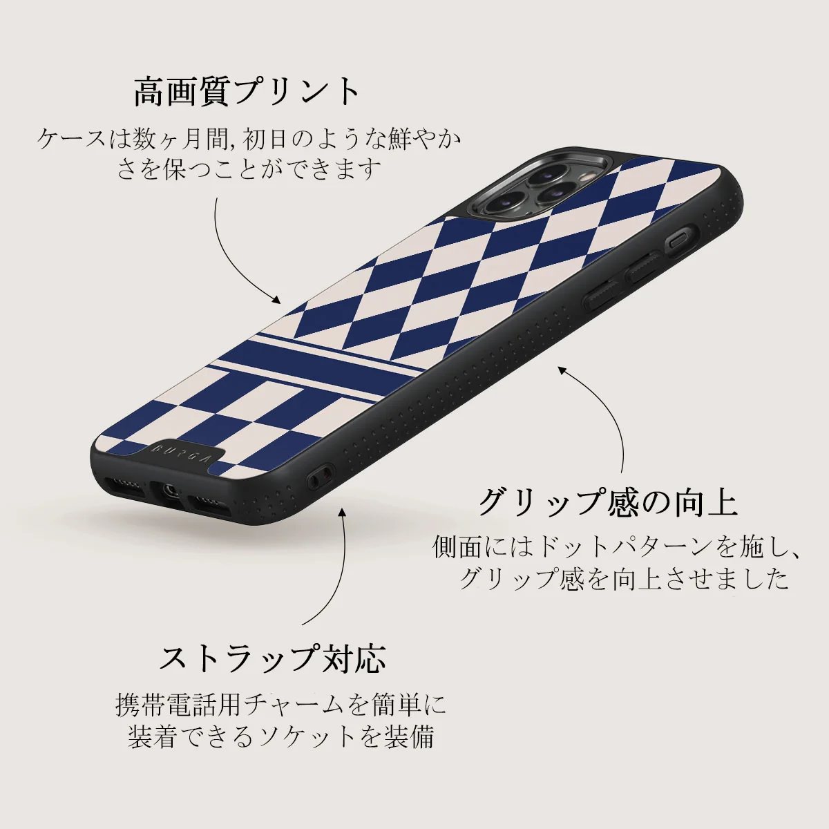 Check & Mate - iPhone 11 Pro Max ケース