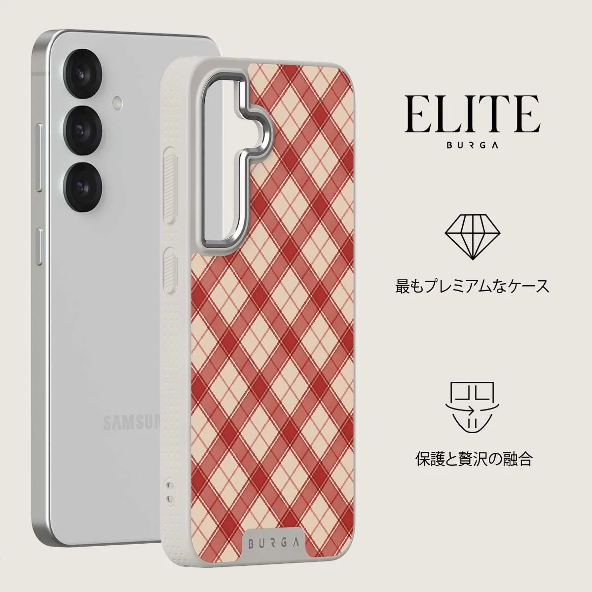 Pure Nostalgia - Samsung Galaxy S25 Plus ケース