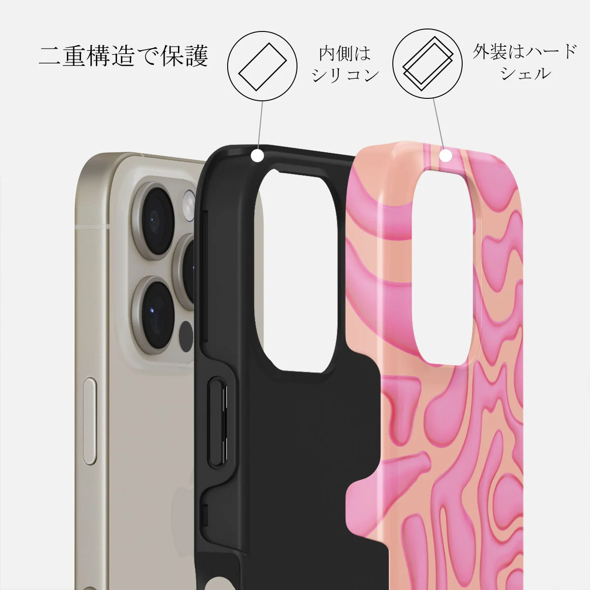 Popsicle - iPhone 16 Pro ケース