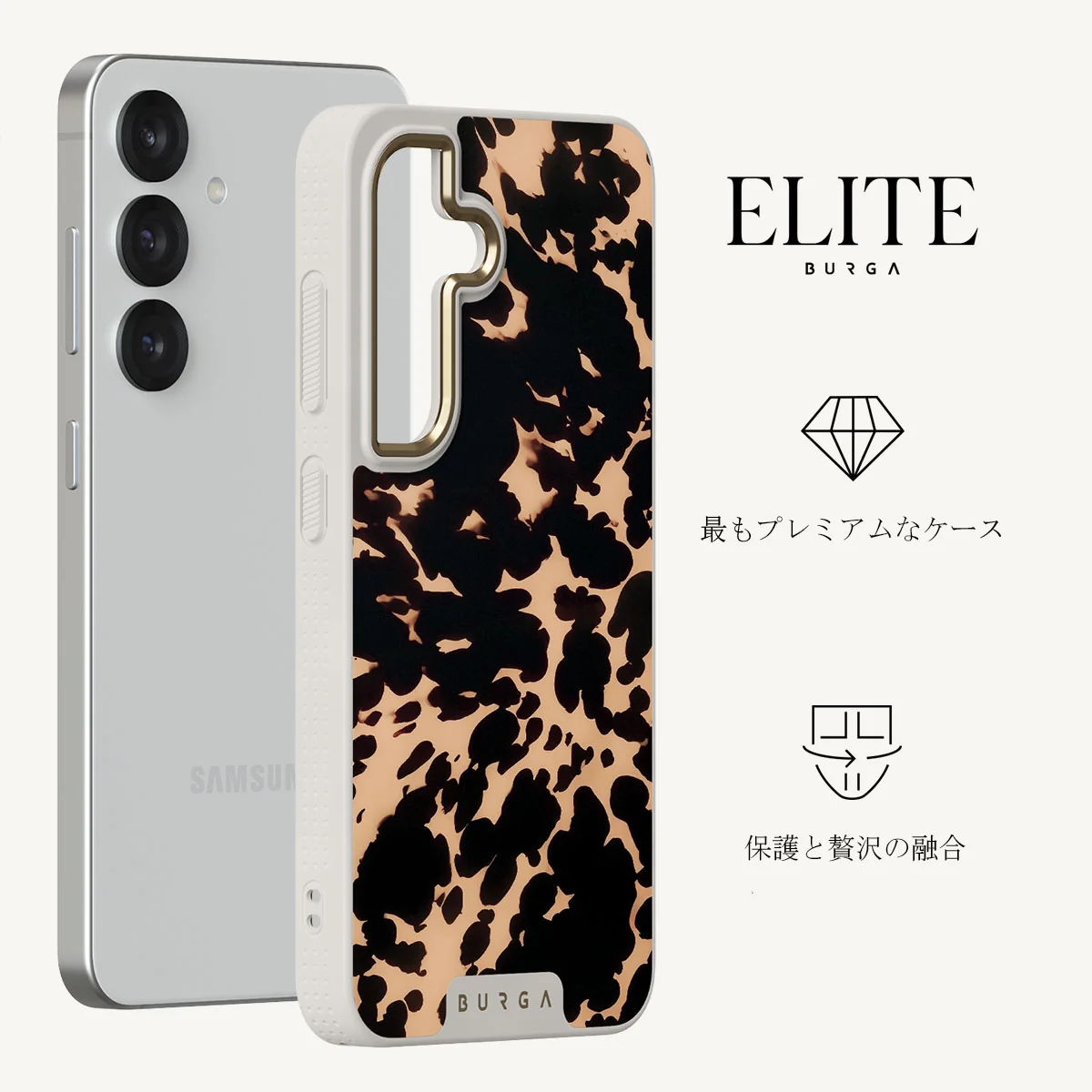 Betty - Samsung Galaxy S25 Plus Case