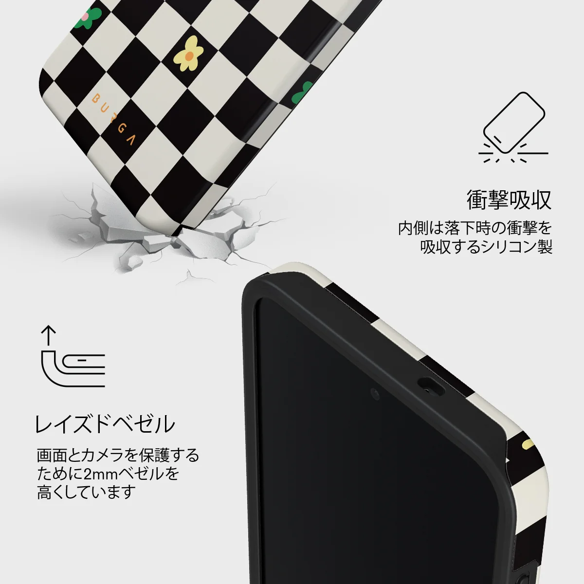 Lunch Break - Samsung Galaxy S26 FE ケース