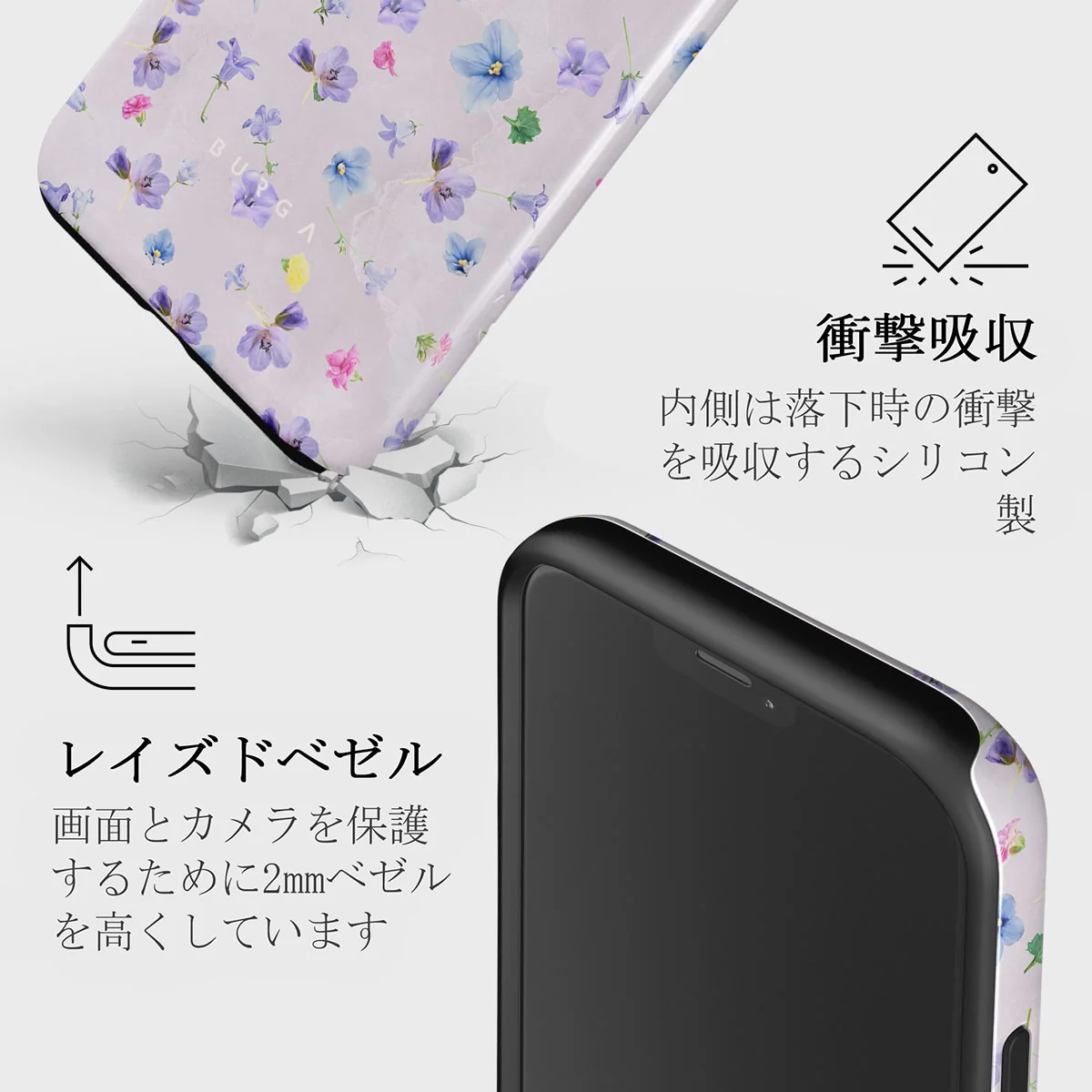 Wildflower - iPhone 12 Mini ケース