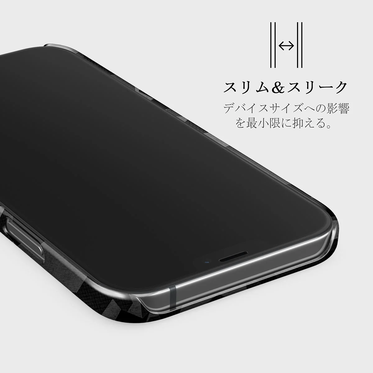 Night Black Camouflage - iPhone 12 ケース