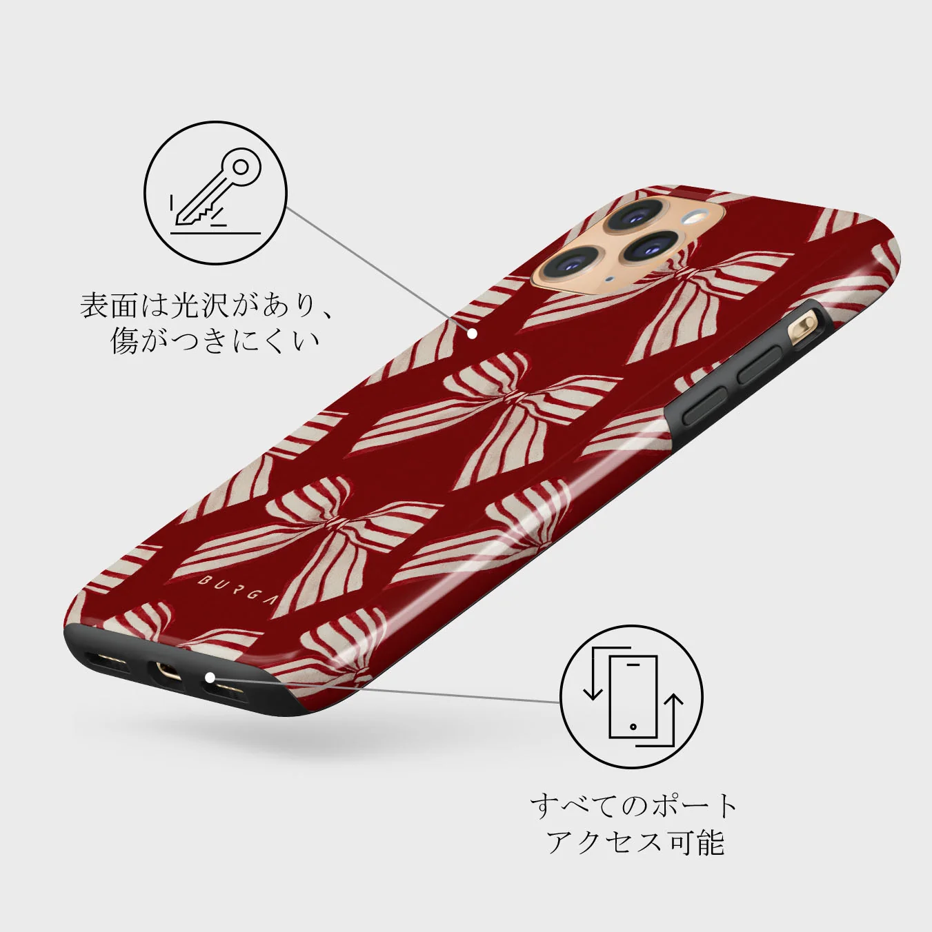 Special Delivery - iPhone 11 Pro Max ケース