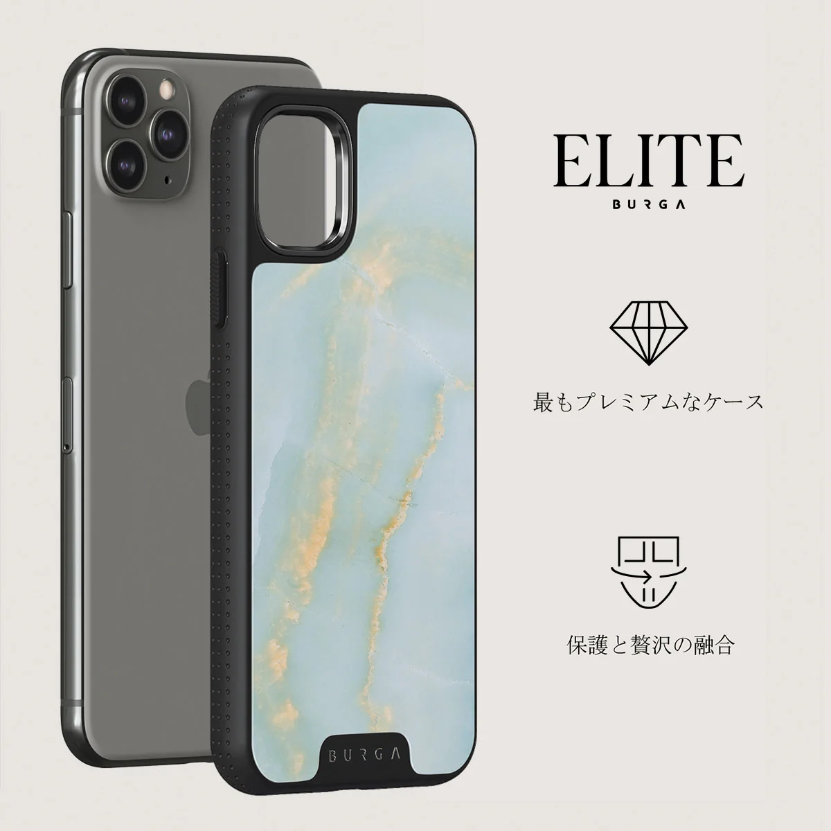Sea Salt - iPhone 11 Pro ケース