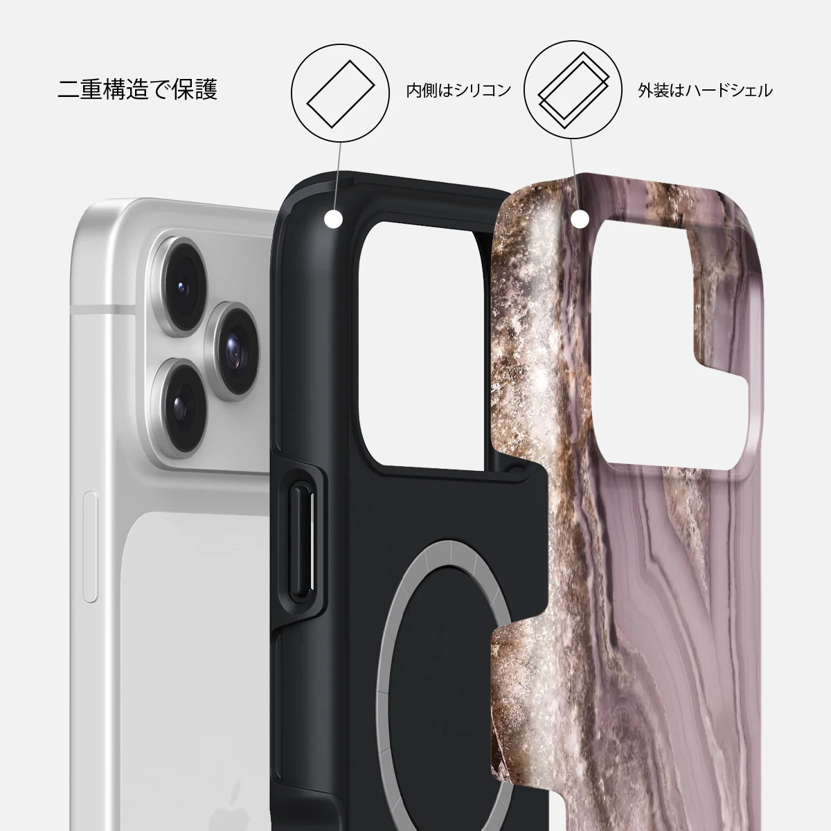 Golden Taupe - iPhone 17 Pro ケース