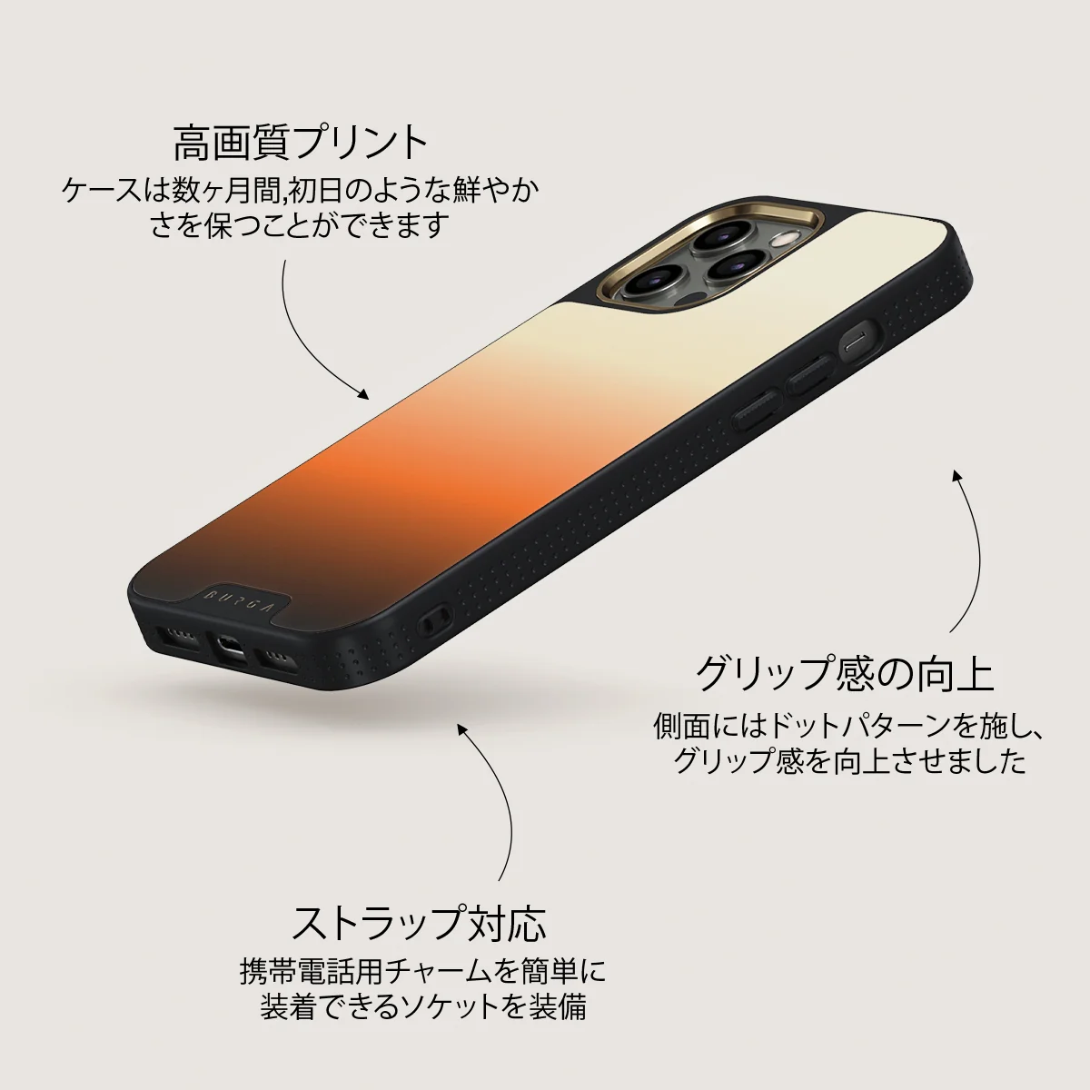 Slow Burn - iPhone 12 Pro Max ケース