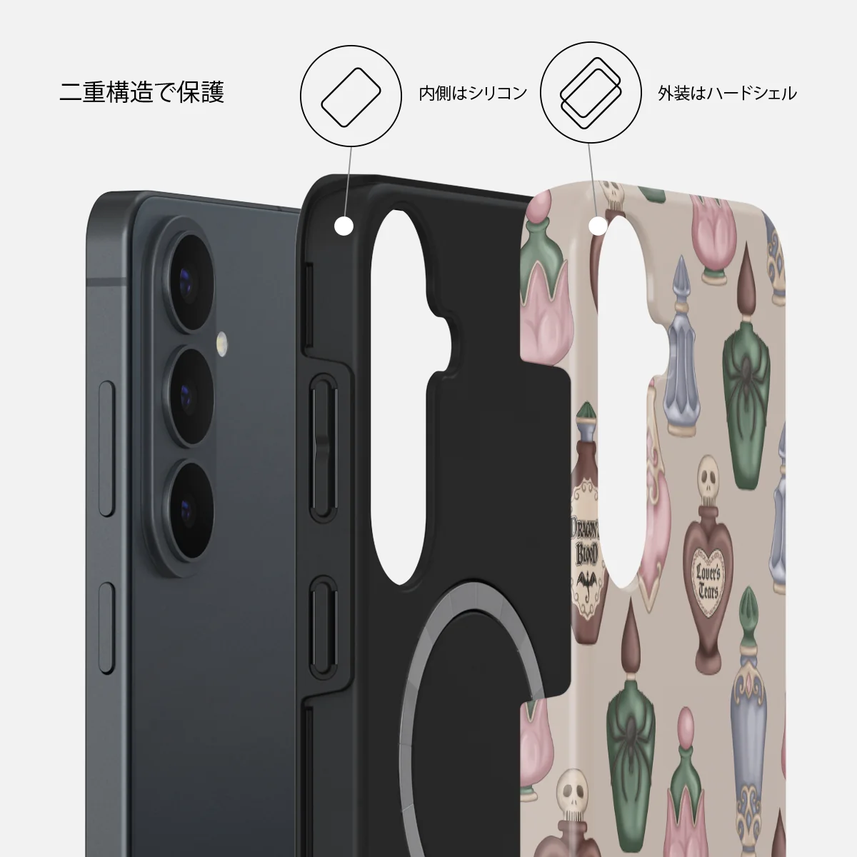 Alchemist - Samsung Galaxy S26 FE ケース