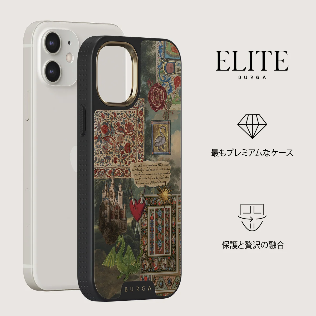 Oath - iPhone 12 ケース