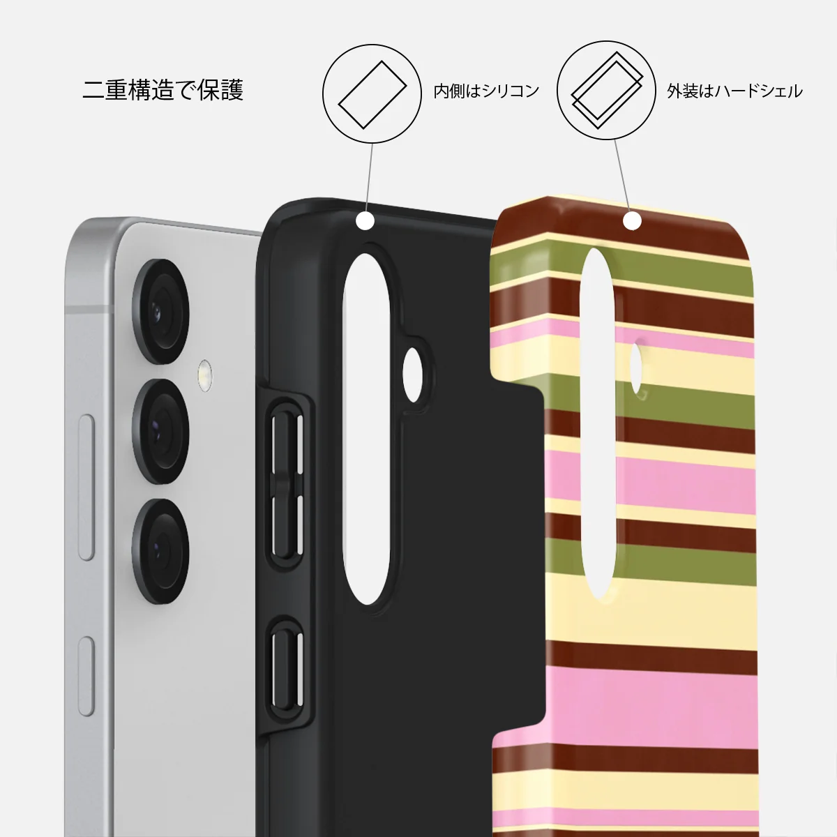 Rio - Samsung Galaxy S25 Plus ケース