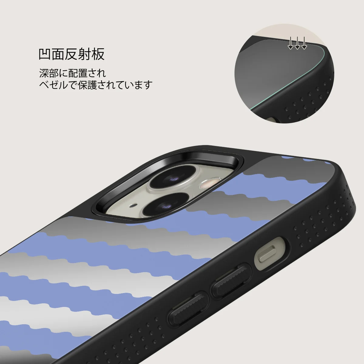 Splash - iPhone 13 ケース