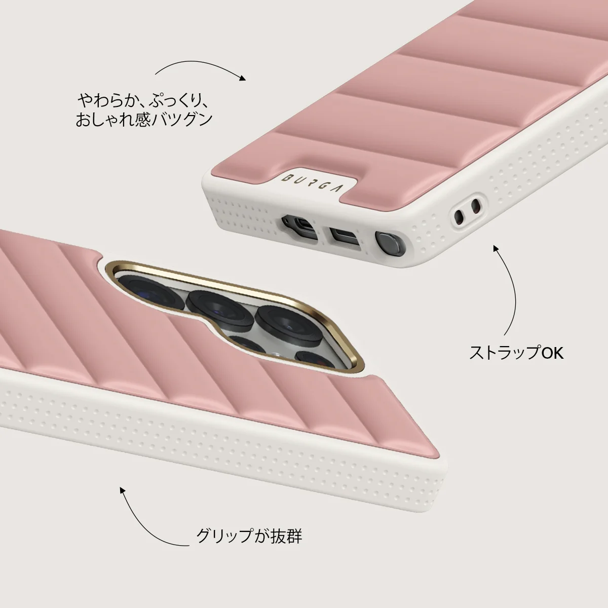 Pilates - Samsung Galaxy S25 Ultra ケース