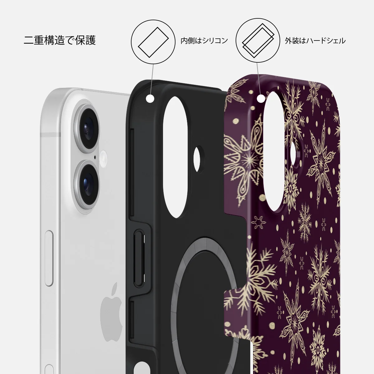 Sleeping Beauty - iPhone 16 Plus ケース