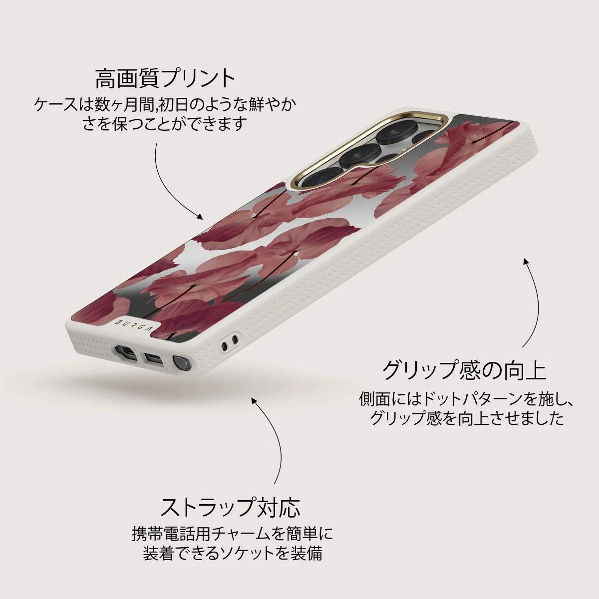 Tender Kiss - Samsung Galaxy S25 Ultra ケース