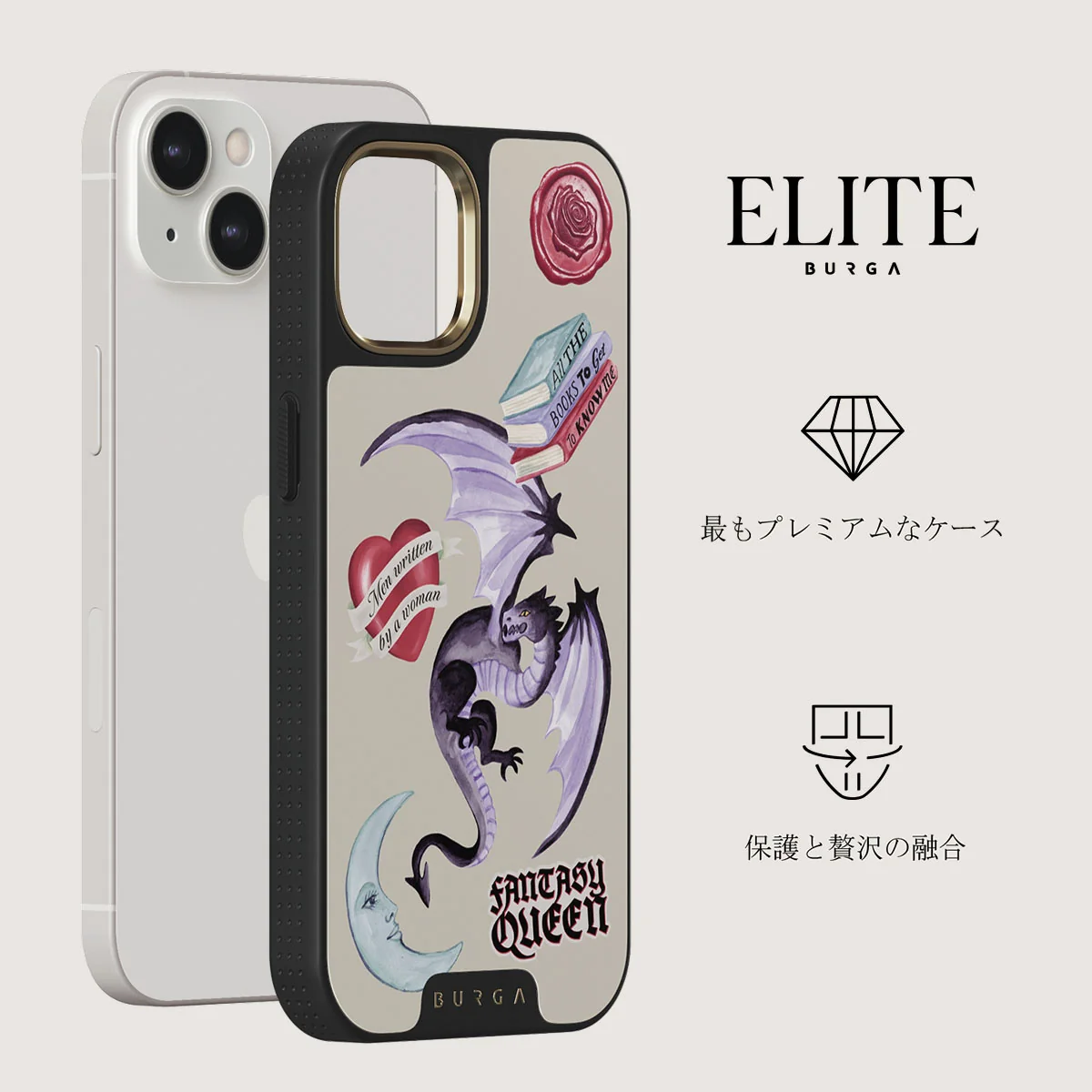 Plot Twister - iPhone 13 ケース