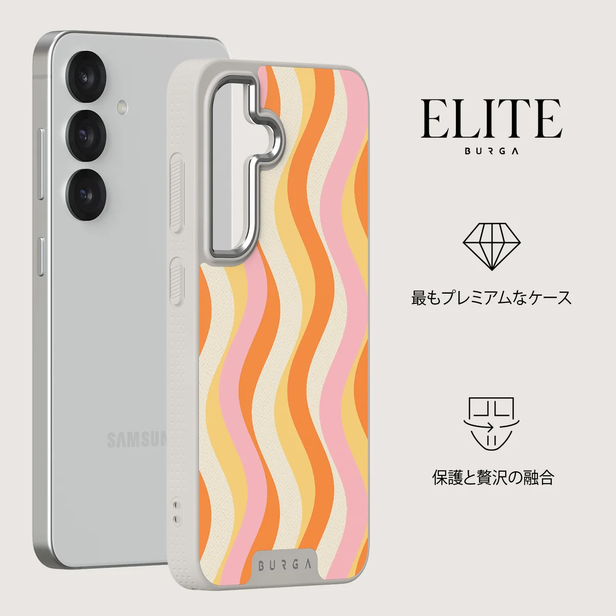 Flower Power - Samsung Galaxy S25 ケース