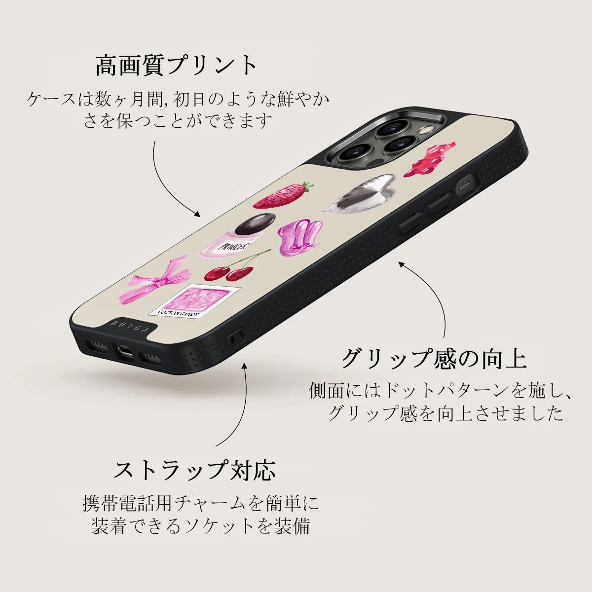 Baby Girl - iPhone 12 Pro Max ケース