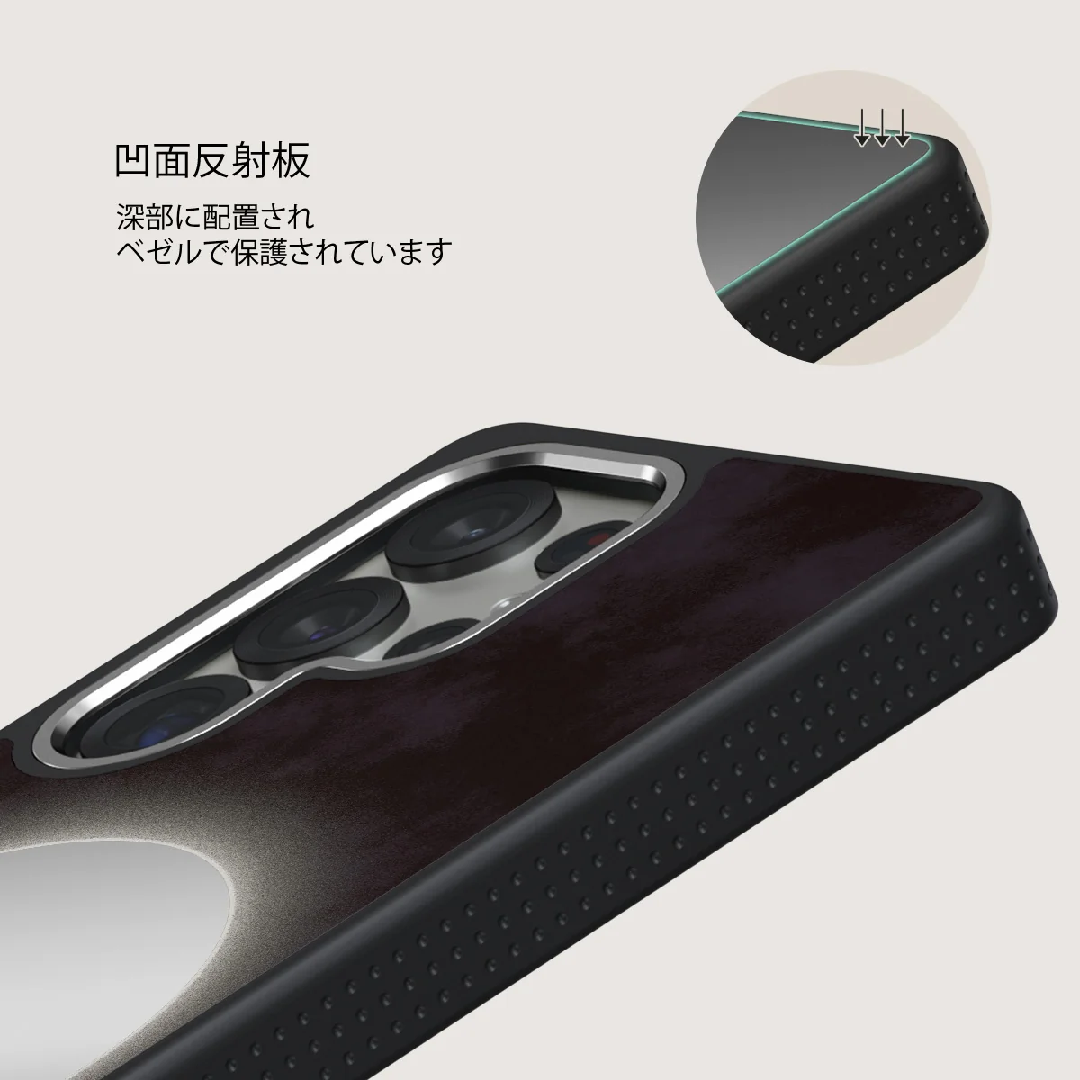 Fate - Samsung Galaxy S25 Ultra ケース