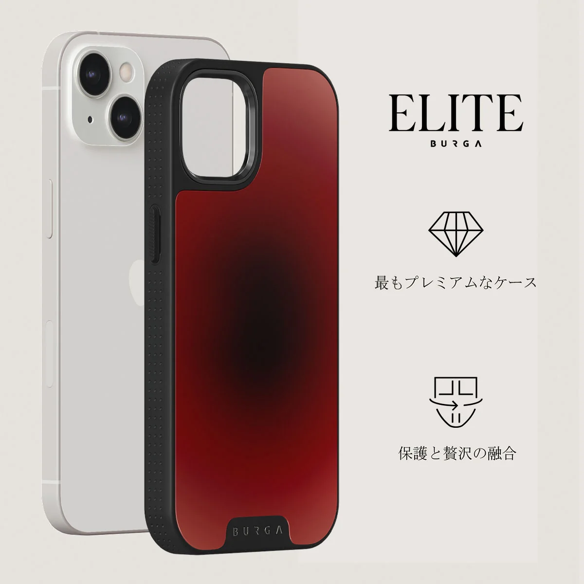 No Talking - iPhone 13 ケース