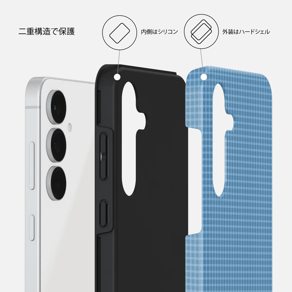 Aero - Samsung Galaxy S25 FE ケース