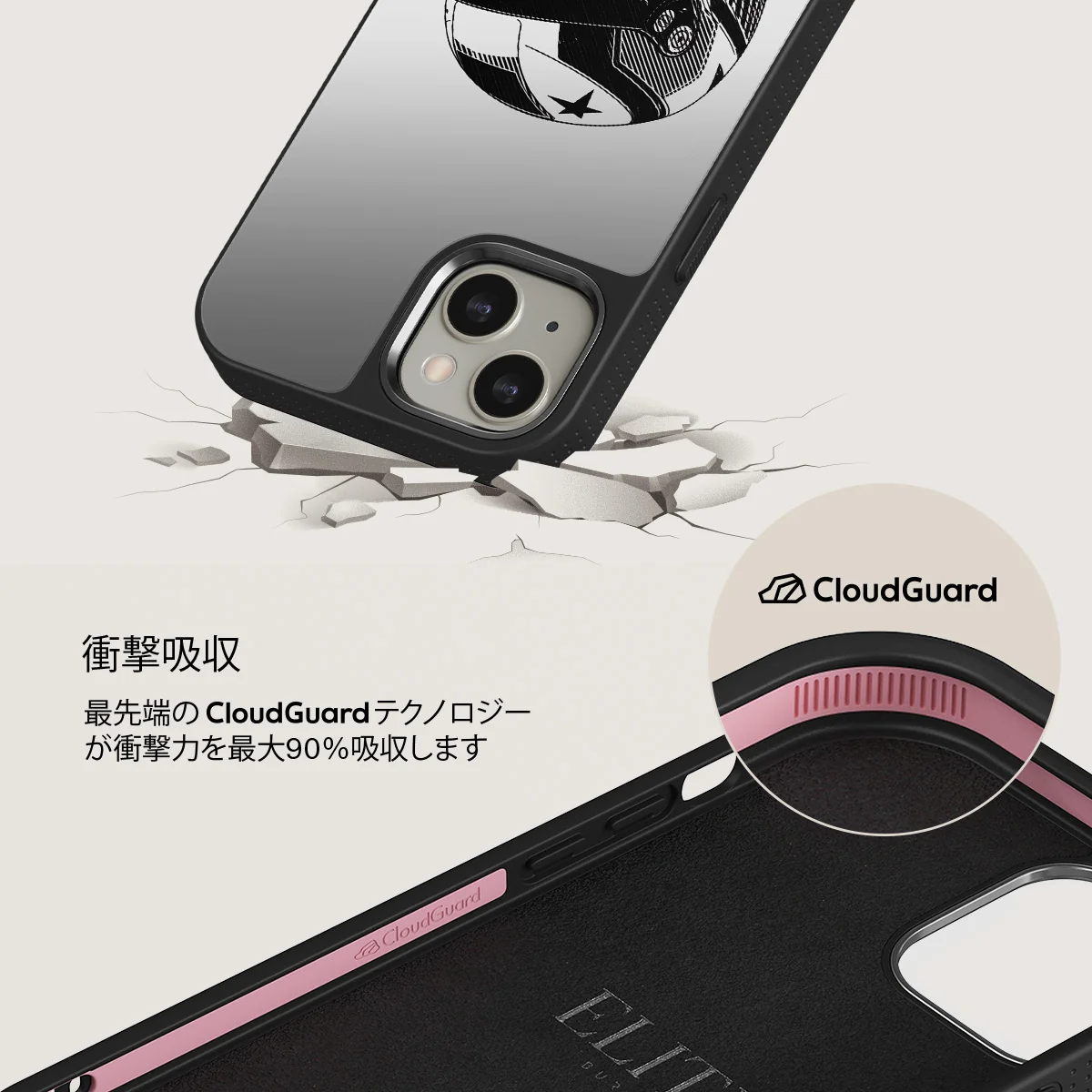 Pit Stop - iPhone 13 ケース