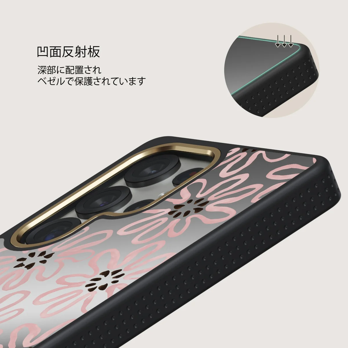 Lambada - Samsung Galaxy S25 Ultra ケース