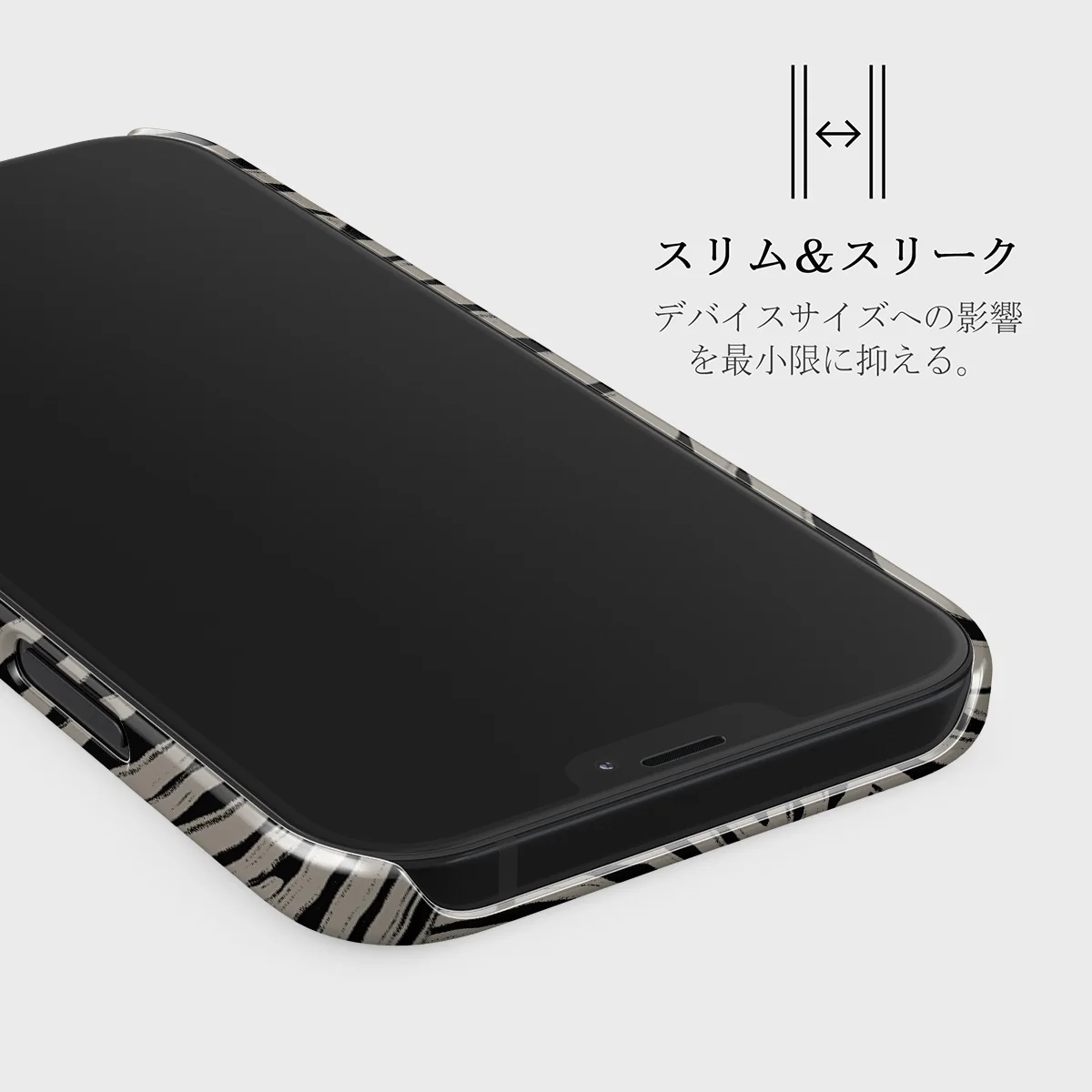 Black Sand - iPhone 12 Mini ケース