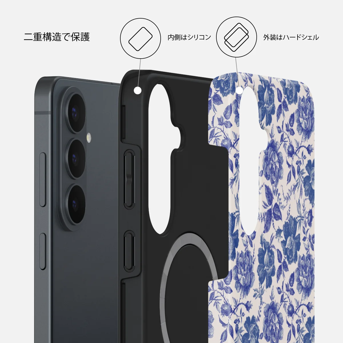 Garden Stories - Samsung Galaxy S26 FE ケース