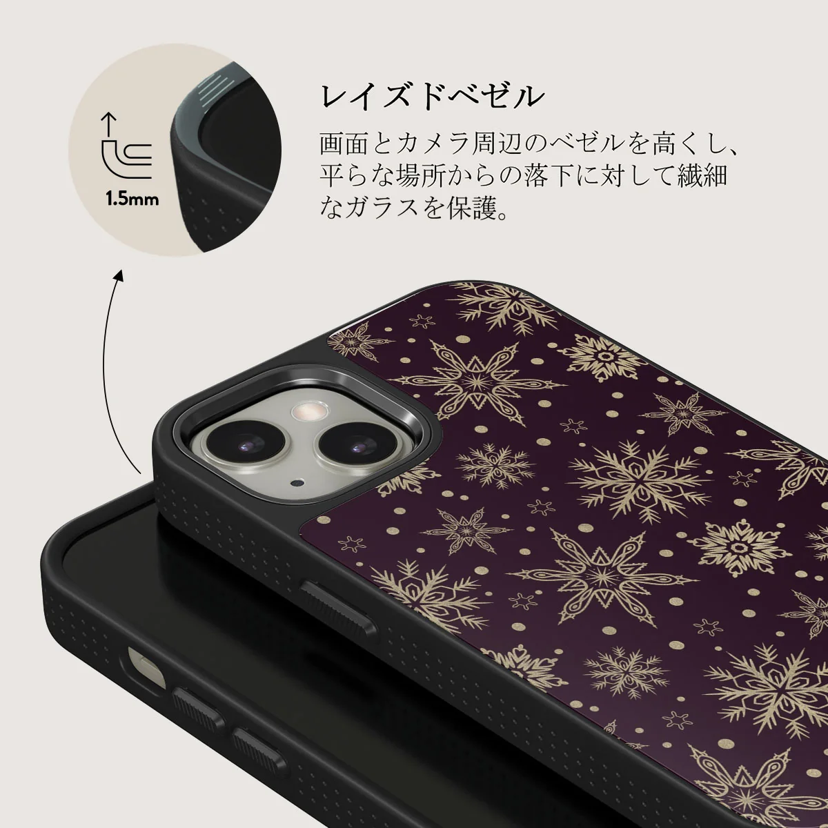 Sleeping Beauty - Snowflakes iPhone 13 ケース