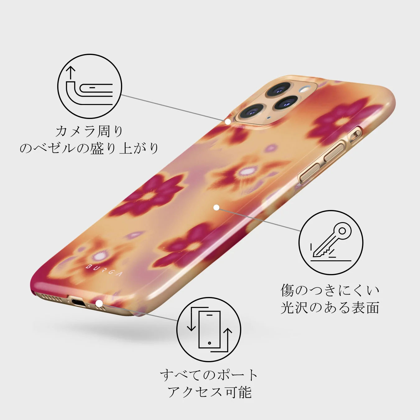Divine - iPhone 11 Pro Max ケース