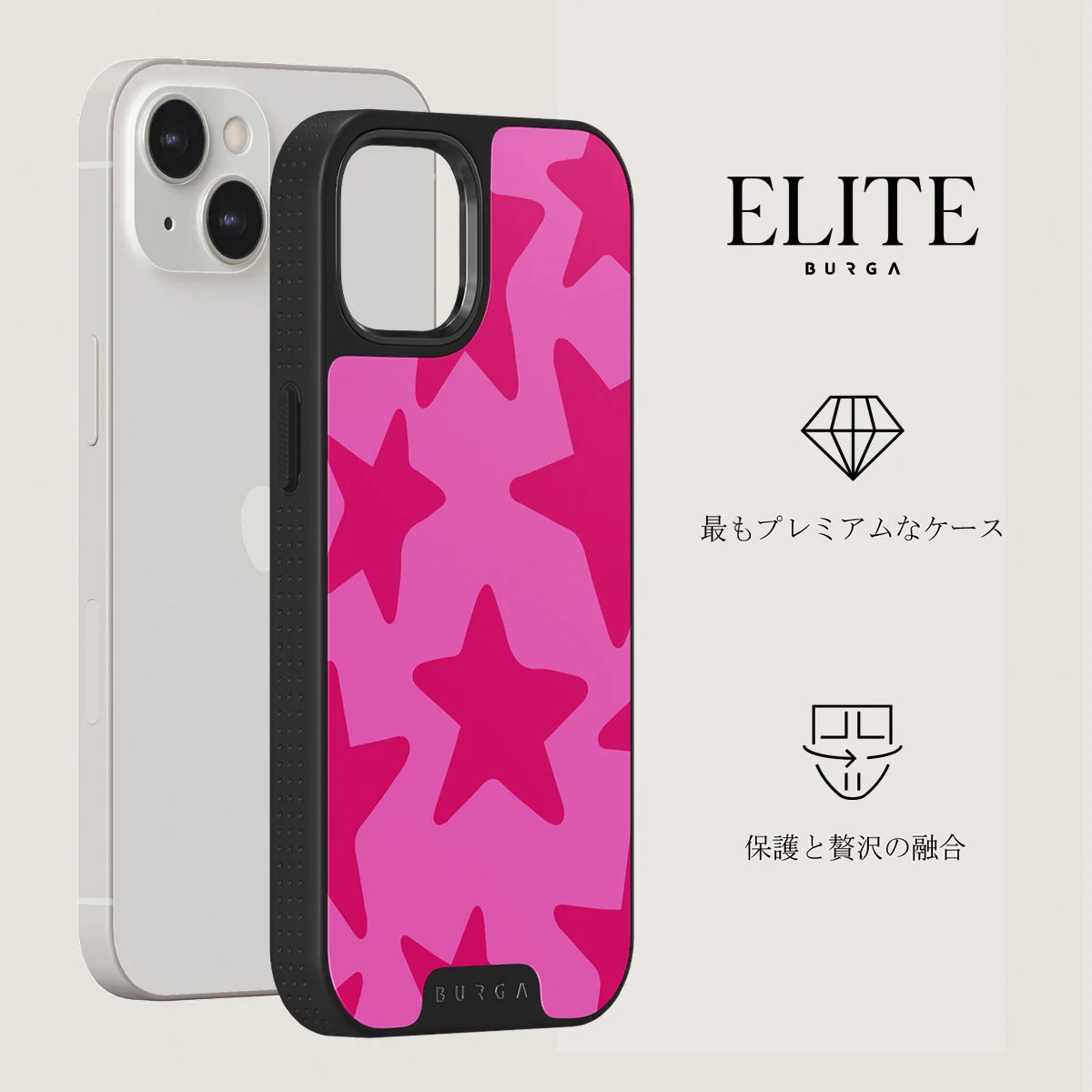 Let's Go Party - iPhone 13 ケース